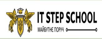 Приватний заклад загальної середньої освіти “Ай Ті Степ Скул”