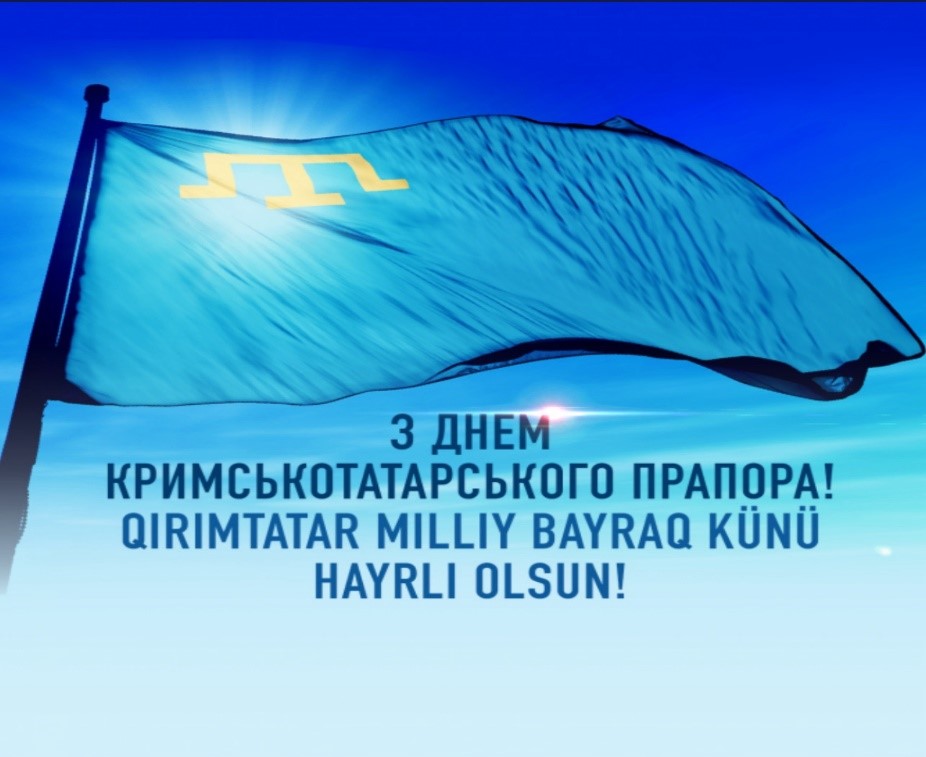 26 червня – День кримськотатарського прапора.